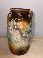 Vintage Moriage Dragonware Vase In Brown Japan 5.25” Made In Japan EUC picture
