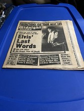 Midnight Globe September 6, 1977 Elvis’ Last Word picture