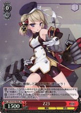 Weiss Schwarz Azur Lane Z23 AZL/S102-T63S SR Japanese NM picture