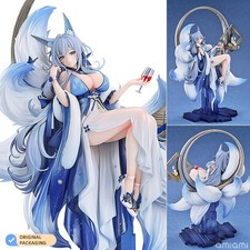 GSAS GSC Azur Lane IJN Shinano Dreams Of The Hazy Moon 1/7 Painted Figure New picture
