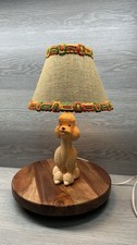 Vintage 1950s MCM Chalkware Poodle Table Lamp Retro Burlap Shade Peach Cream picture