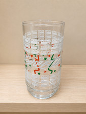 Season's Greetings Pepsi 16 oz Glass Tumbler Vintage Holiday Drinking Glass picture