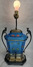 Antique Frosted Blue Satin Glass Samovar Lamp Peacock Cambridge Paden City picture