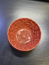 Vintage Tibetan Nepal Red Resin Buddhist Auspicious Symbols Bowl 6” picture
