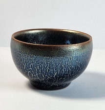 Chinese Jianzhan Tea Cup Oil Drop Gold Rim Handmade Jian Ware Matcha TC2604 picture