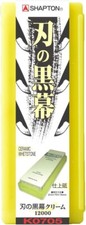 Japanese Whetstone Shapton Kuromaku Ceramic Stone #12000 K0705 Yelow Japan New picture