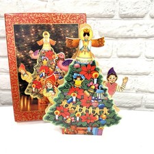 Vtg Wooden Christmas Music Box Wind Up Motion Tree Elves Angel Vintage Christmas picture