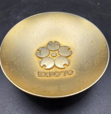  24 K Gold Plated Brass Japan Miniature Sake Cup  Expo 70 Souvenir MMS Co- Rare picture