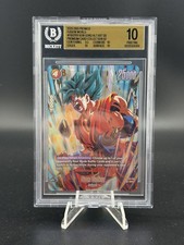 BGS 10 Son Goku Alt Art SR 1st Anniversary DBS Promo FB02-119 picture