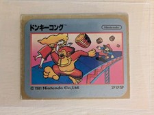 vtg rare 1981 Nintendo Amada Donkey Kong Mini Card - Mario Rookie picture