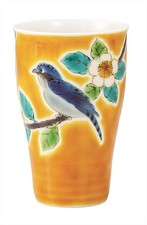 Nakamaru Kutani Ware Free Cup - Yoshidaya Flower And Bird Design K9-1157_ picture
