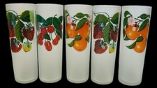 Set of 5 1950’s Frosted Fruit Themed Glasses Oranges, Cherries, Strawberries VTG picture