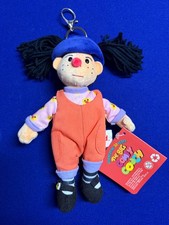 Retrokid The Big Comfy Couch Loonette Plush Bag Charm Keychain NEW picture