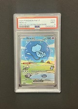 Pokemon PSA 9 Mew ex 232/091 Special Illustration Rare Holo PAF IT 2024 picture