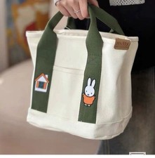 Miffy Canvas Tote Bag. Combine & Save Shipping $$ picture