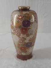 Vintage Satsuma Style Japanese Hand Painted  10