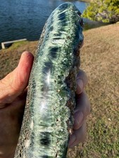 Amazing AAA Polished Seraphinite with calcite 809g 6 1/2