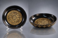 Rare islamic Ottoman Ceramic Bowl with Quran Verse Calligraphy  picture