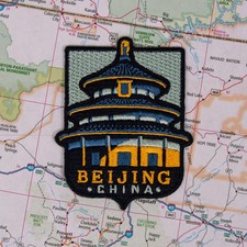 Beijing China Patch picture