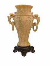 Vintage Chinese Carved Soapstone Vase Dragon Handles Loose Rings Dark Base 7.25” picture