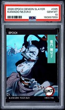2026 EPOCH DEMON SLAYER KIMETSU NO YAIBA #095 NEZUKO KAMADO PSA 10 picture