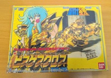 1988 Vintage Figure Saint Seiya  Pisces Cloth Aphrodite Gold Cloth Rare A7 picture