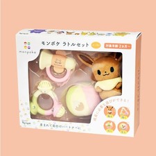 Pokemon Center Monpoke Rattle Set EeveeToy Japan New  limited picture