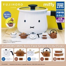 FUJIHORO Miffy Boris Face Series mini collection complete set 5 Capsule Toy picture