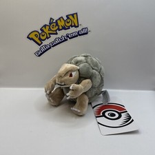 Pokemon Golem Sitting Cuties Plush 5