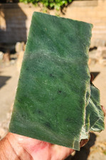 B C Jade Canada Premium Faced Rough Carving  6