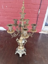 vintage baroque brevettato brass candle holder picture