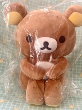 Rilakkuma Rainy Day to Sunny I'm By Your Side Sitting Plush Existential Crisis picture