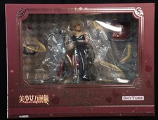 SkyTube Genuine Kagarino Kirie 1/6 Scale Complete Figure Model Toys New picture