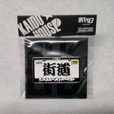 Kaido House x OFFSE7 Hako Tag Pin MDX 2025 Exclusive XHTF BLKLTD picture