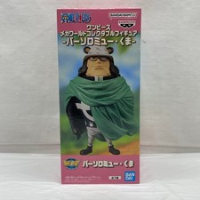 One Piece Bartholomew Kuma Figure MEGA World Collectable WCF Japan | US SELLER picture