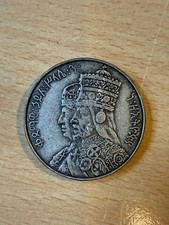 1948 Ethiopian Emperor Haile Selassie Coronation Silver Table Medal 45mm Rare picture