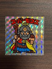 Old Bikkuriman 1st edition Super Zeus reddish brown cane in good condition picture