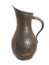 Antique Persian Iran 1800s BOTEH Engraved Copper Tinned Qajar Pitcher Jug 12.5” picture
