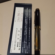 NOS 2013 Special Ed Pelikan M800 Tortoise Brown  Fountain pen 18k M Nib grail picture