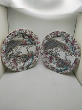 Pair of Antique 1880 Pinder, Bourne & Co. Aesthetic Movement 