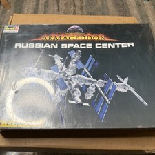 Revell Monogram Armageddon Russian Space Center Model Kit 85-3628 Sealed 1998 picture