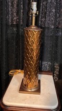 Currey & Co. Modern Gold Botanical Table Lamp picture