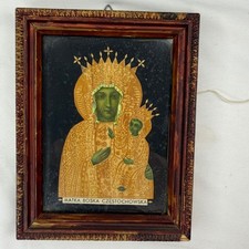 Vintage Polish Straw Art Icon Matka Boska Czestochowska Black Madonna Framed picture