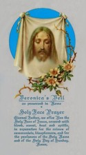 The Golden Arrow Prayer A - Laminated Holy 25 CARDS picture