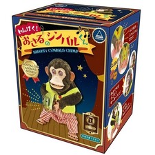 Mischievous Cymbal the Monkey Musical Jolly Chimp Mechanical Plush Toy picture