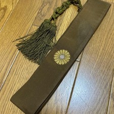 Buddhist Stole Kesa Nichiren Sect Folding Gojo Seki Hogi Japanese Monk Robe picture