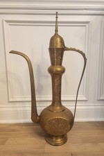 S.S. Sarna Inc. 206A-24Hand-engraved brass Indian aftaba / surahi / ewer picture