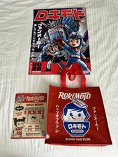 SDCC 2026 ROKIMOTO OFFICIAL Exclusive Tote Bag Funmaker + Poster & Price Menu picture