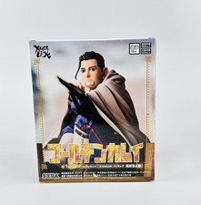Authentic Golden Kamuy Xross Link Ogata Hyakunosuke Figure NY SELLER picture
