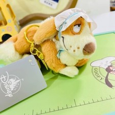 Authentic Disney Store Lazy Nana Peter Pan Plush Keychain Disneyland 2024 New picture